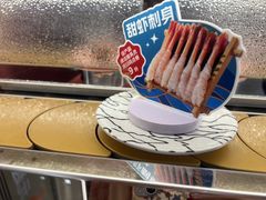 -争鲜回转寿司(中街大悦城店)