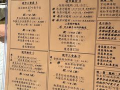 -棠棠居海鲜菜馆