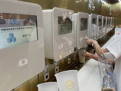 -海底捞火锅(杭州萧山宝龙广场店)