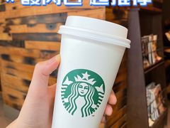 -星巴克臻选(青岛麦凯乐分店)