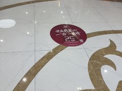 -雅悦齿科(顾村公园店)
