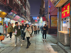 -燕喜堂·中华老字号(大明湖店)