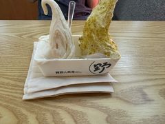 -野人先生Gelato(上海长宁龙之梦店)