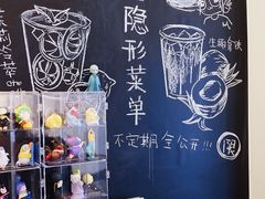 -二里咖啡(上堡公寓店)