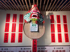 -明姨仔潮汕美食·碳炉猪脚·汕尾牛腩饭·起片鸡煲(起义路店)