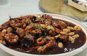 Braised River Eel
