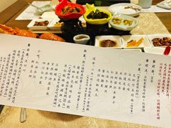 -玉芝兰(长发街店)