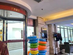 -天津瀚金佰九号温泉酒店(南楼地铁站店)