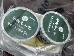 -护国寺小吃(中关村店)