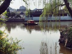 -水绘园
