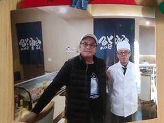 -紫· 割烹  Kappo Murasaki