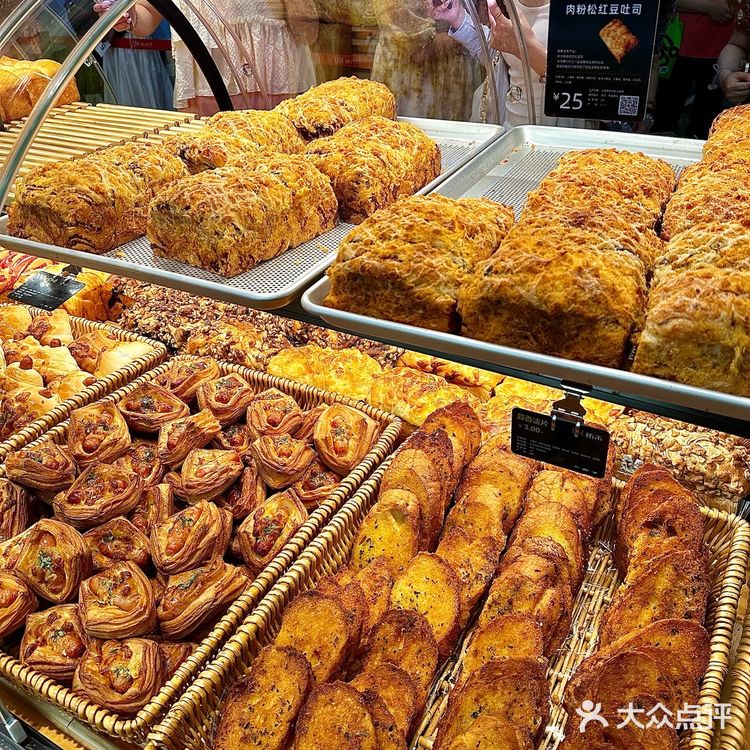 现烤的面包就是美味！成都开新店了！