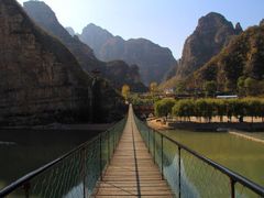 -孤山寨风景区