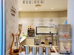 -欢饮(王府井总店)