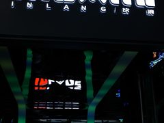 -INLANG饮浪室内冲浪(苏河湾万象天地店)