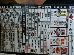 -博多一幸舍(侨福芳草地购物中心店)