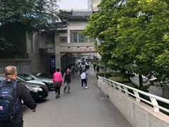 -北京协和医院(东单院区)