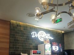 -萨莉亚意式餐厅(南海万达广场店)