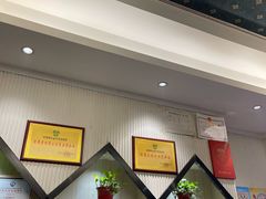 -崇德楼水盆牛羊肉泡馍馆(文艺路店)
