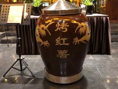-那家小馆•北京菜•烤鸭(香山店)