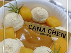 -迦南的早晨蛋糕甜品集合店