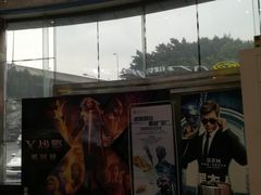 -太平洋影城(紫荆店)