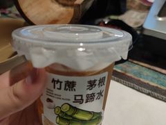 -刘姐啤酒鱼民族演艺餐厅(西街总店)