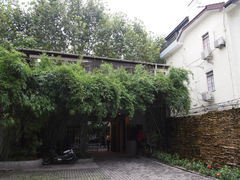 门面-老洋房花园饭店(绍兴路店)