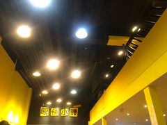 -望京小腰(北京总店)