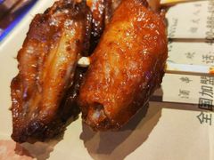 -阿记烧烤(大兴新区店)