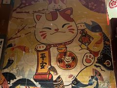 -九酢·海鲜居酒屋