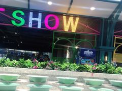 -火锅岛潮牌自助餐厅(天津天佑城店)