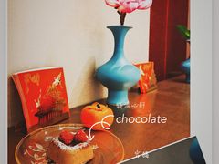 -故宫前门冰窖餐厅蛋糕房