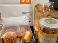 -BreadTalk面包新语·烘焙蛋糕(富力海珠城店)