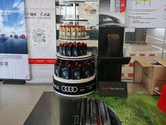 -深圳锦龙奥迪4S店(前海店)