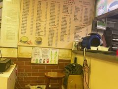 -沙湾姜撞奶甜品店(昌岗中路店)