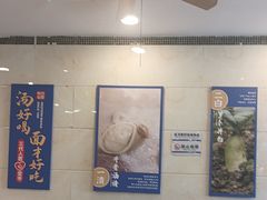 -西部马华清真食府·丝路菜(大钟寺店)
