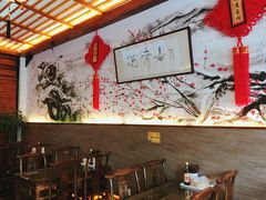 大堂-笑来喜馄饨小笼工坊店(湖滨街店)