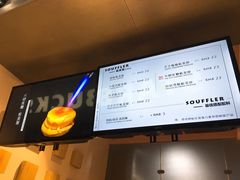 -狐狸和向日葵(北京路店)