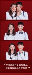 -GO VISION 动视觉婚纱摄影高级定制