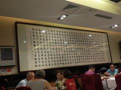 大堂-马凯餐厅(长椿街店)