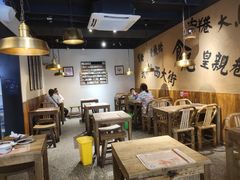 -卤儿道道(龙游路店)