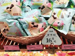 -御品轩(汉神购物广场店)
