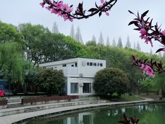 -食膳公园包子铺(烈士公园店)