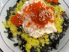 蟹柳飞鱼籽手抓饭-夏星酒馆(剑桥公社店)