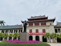 -厦门大学(思明校区)