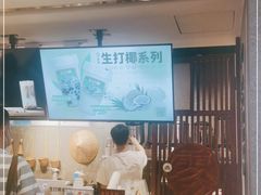 -雾鲜(KKMALL店)