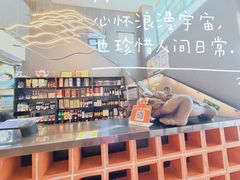 -沁旺达·福建海鲜(马连道店)