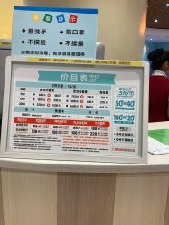 -MELAND(郑州万象城店)