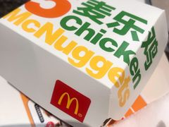 -麦当劳(东大桥店)